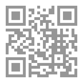 Qr Code History Of The Umayyad Dynasty