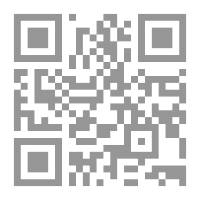 Qr Code التخطيط الإقتصادي