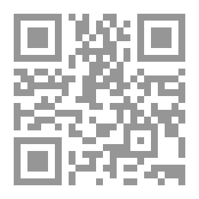 Qr Code الإسلام والحياة