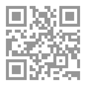 Qr Code نصوص لغوية ج3