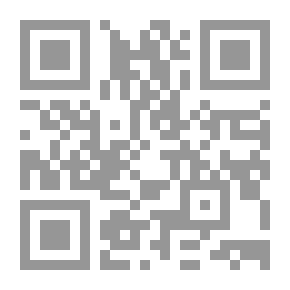 Qr Code حمى البحر وقرية الحداد