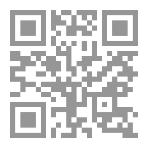 Qr Code فتى الورق
