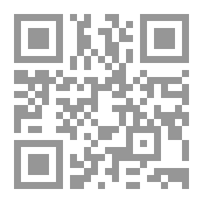 Qr Code المسؤولية المدنية للطبيب
