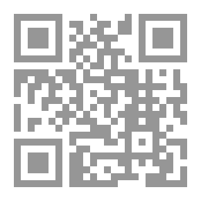 Qr Code سلطانات منسيات