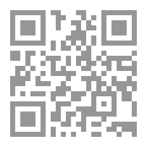 Qr Code مجلة الوعي العدد 510