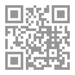 Qr Code Erânische Alterthumskunde