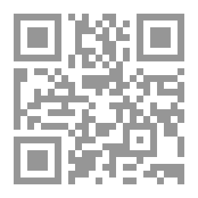 Qr Code مرآة الملك