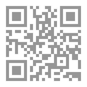 Qr Code التشكيل الدرامى فى مسرح شوقى وعلاقته بشعره الغنائى