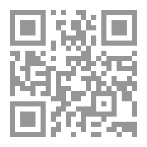 Qr Code الإدارة التربوية