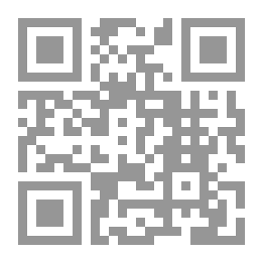 Qr Code نزعة الحداثة في القصة العراقية