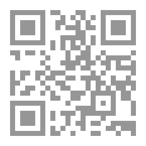 Qr Code إيزيس