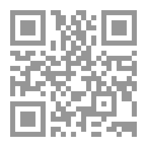 Qr Code الشيخ ابن عثيمين : جهوده وآراؤه في علوم البلاغة