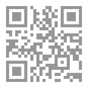 Qr Code Duties Of A Muslim Wife