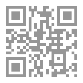 Qr Code Nice Girl with 5 Husbands