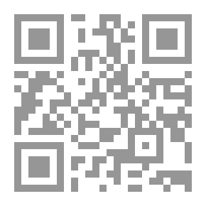 Qr Code مخاض الروح
