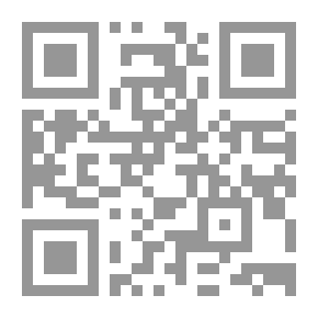 Qr Code NewsRounds ، 1984