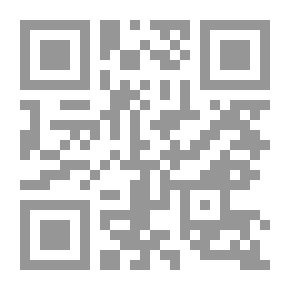 Qr Code محادثة ليلية