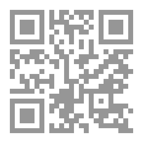 Qr Code الأزهر في الف عام - ج 2