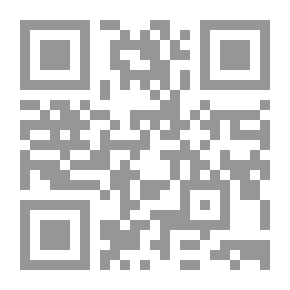 Qr Code Imprisoned Egypt