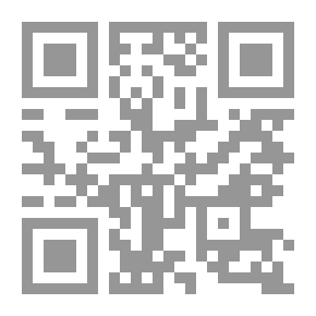 Qr Code العواصم من القواصم