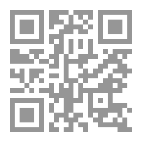 Qr Code قوانين الإعلام وأخلاقياته