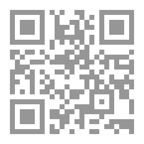 Qr Code مريم المسلمة