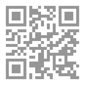 Qr Code الكافى ٣
