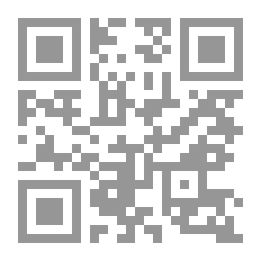 Qr Code Fighting in France