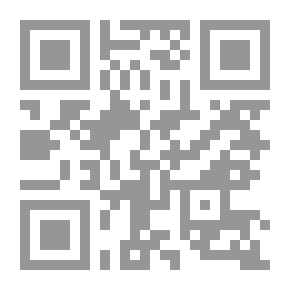Qr Code اضطراب الوساوس والأفعال القهرية (الخلفية النظرية- التشخيص- العلاج)