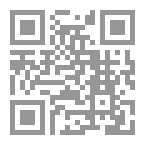 Qr Code عين القمر