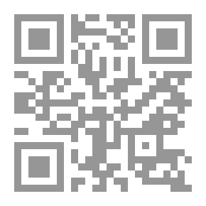 Qr Code أحسن صحبة في رواية الإمام شعبة من قراءة عاصم بن أبي النجود الكوفي من طريقي الشاطبية والطيبة