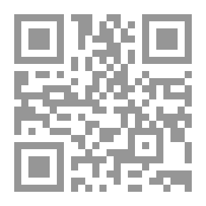 Qr Code الرحيل وملك ليوم واحد