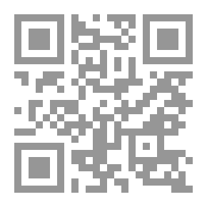 Qr Code They Are On The Guillotine Of Death