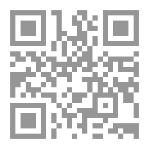 Qr Code الجحيم قهوة بلا وجه
