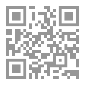 Qr Code Geometrie Der Zahlen