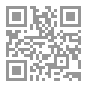 Qr Code التربية البيئية من منظور تربوي ثقافي اجتماعي سياسي صناعي زراعي