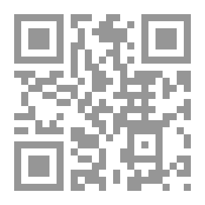Qr Code فن الإسلام