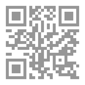 Qr Code احكام السلطلنيه