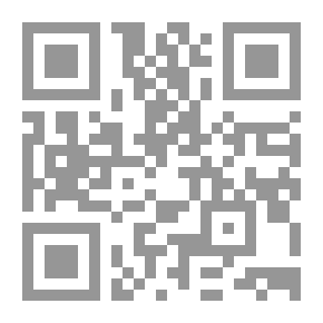 Qr Code Introduction To The Meanings And Chains Of Transmission In Al-Muwatta - Part Nineteen
