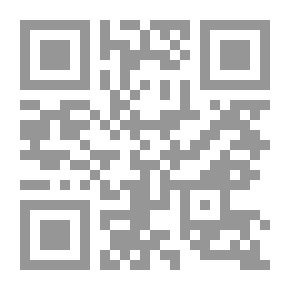 Qr Code حكاية زينة