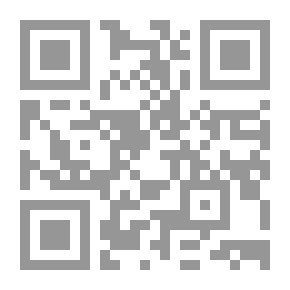 Qr Code السياسة الخارجية التركية