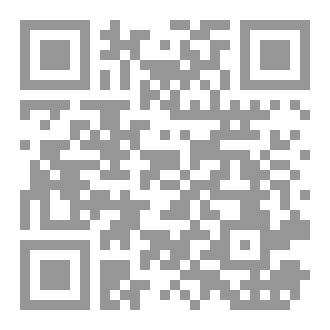 Qr Code خامۆشیی دەریا