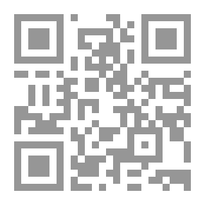 Qr Code التاريخ السياسي للجمهورية الرومانية `منذ نشأة روما حتي عام 133ق . م`