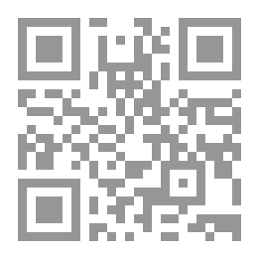 Qr Code حق المتهم في محاكمة عادلة ( دراسة مقارنة )