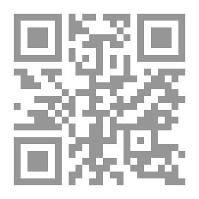 Qr Code مجربات ابن وزير المسمى بـ : الكافي