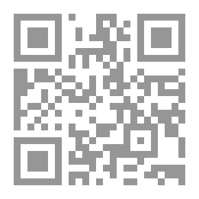 Qr Code The Love Of The Masters Of Ahl Al-Bayt Between (Shiism - Sufism - And Extremism)