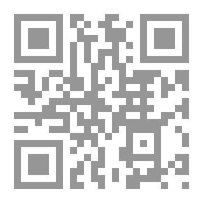 Qr Code التفسير الدستورى : دراسة مقارنة