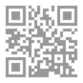 Qr Code المغفل والمحتالون