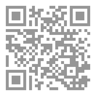 Qr Code مملكة الكلمات