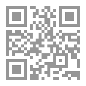 Qr Code المنافذ الاقتصادية في مصر